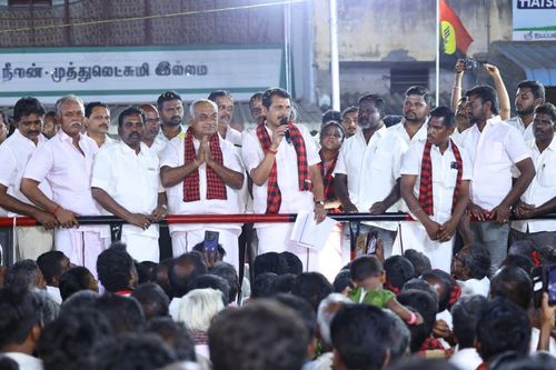 கரூர் சட்டமன்ற தொகுதி வெற்றி வேட்பாளர் ஆசி.எம்.தியாகராஜன் அவர்களை ஆதரித்து, வாங்கல் பகுதியில் உதயசூரியன் சின்னத்திற்கு, மாண்புமிகு V.செந்தில்பாலாஜி அவர்கள் தேர்தல் பரப்புரை மேற்கொண்டார்